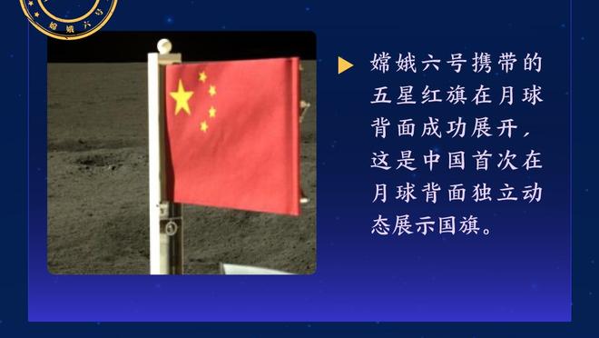 开云平台官网入口网页版截图1